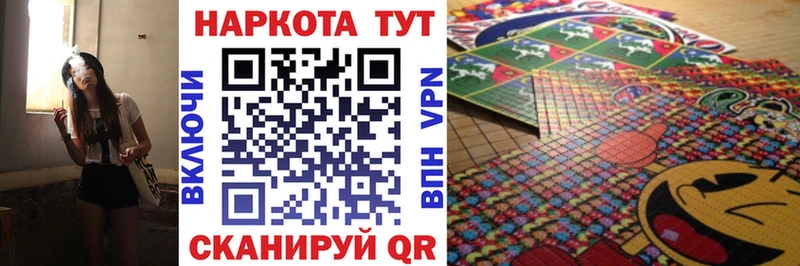 Купить наркотики Ачинск КОКАИН  A PVP  Гашиш  Меф мяу мяу 