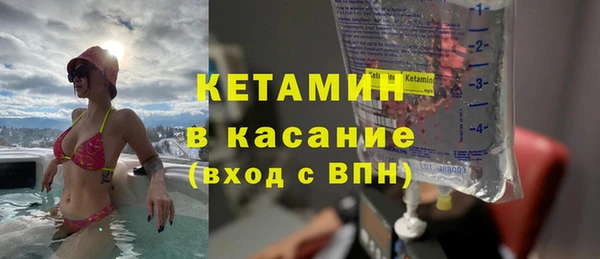 гашиш Гусь-Хрустальный