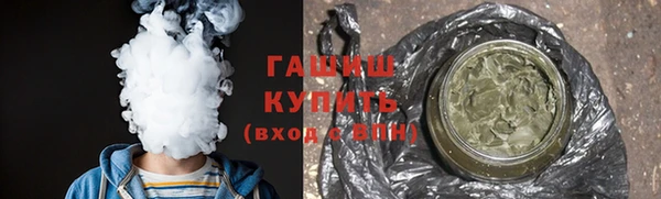 мдпв Струнино