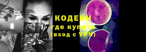 гашиш Гусь-Хрустальный