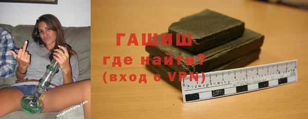 кокс Гусиноозёрск