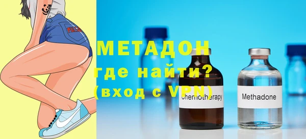 прущие грибы Строитель