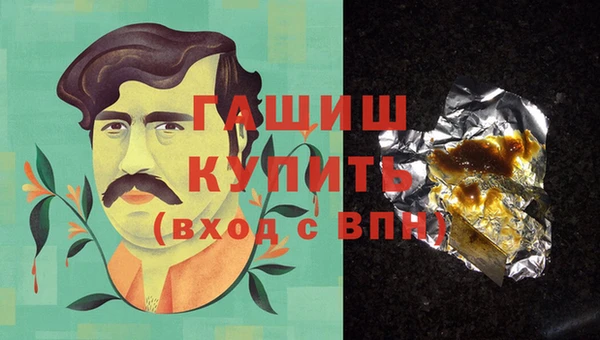 прущие грибы Строитель